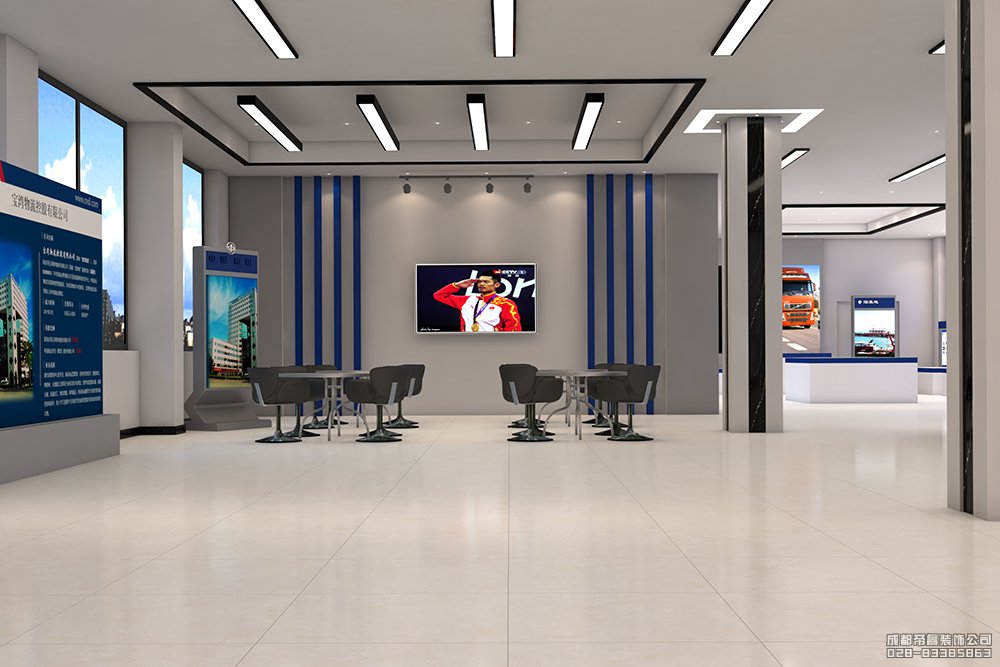 能源展廳裝修設計效果圖