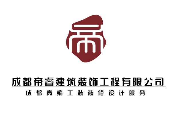 成都專業(yè)高端工裝設(shè)計公司