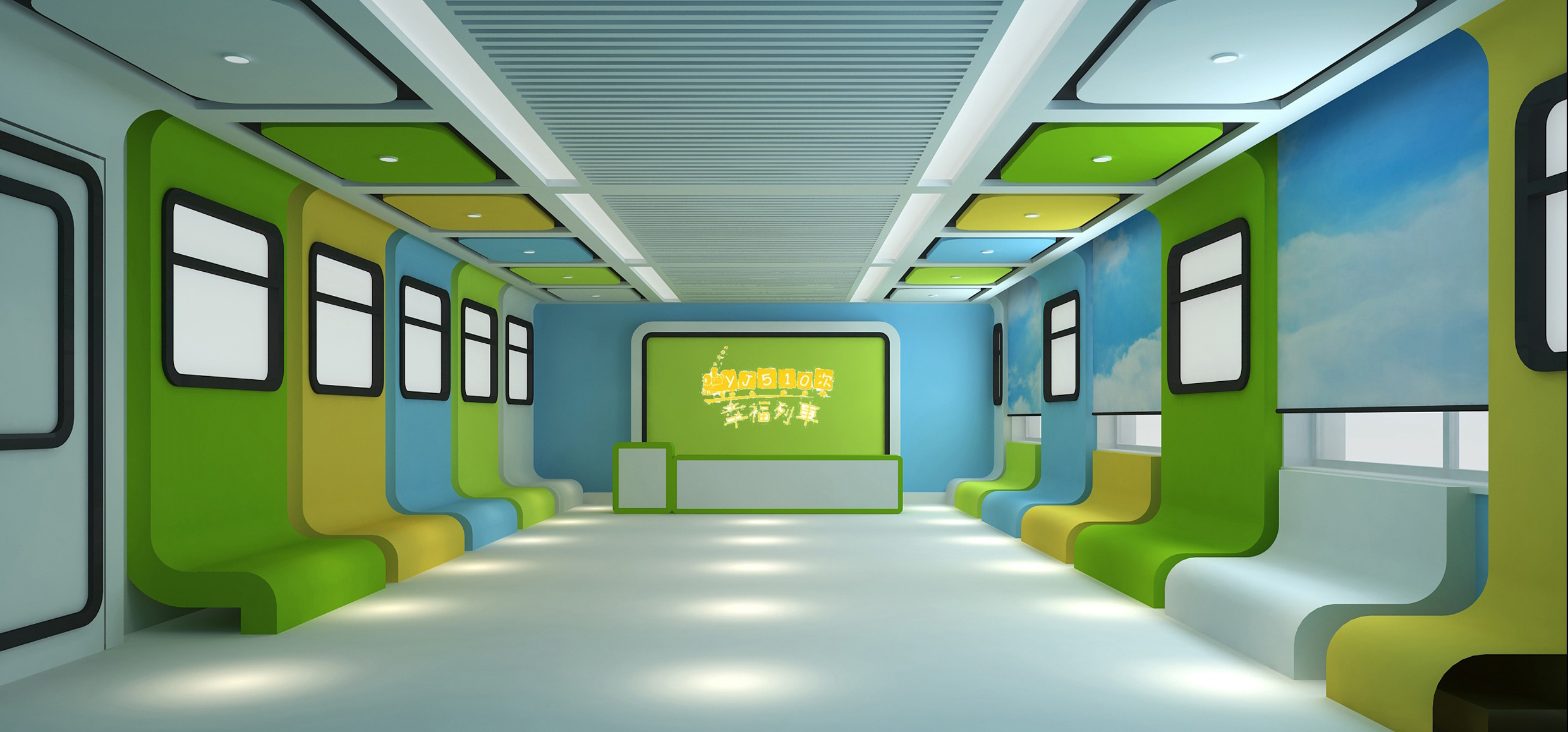 「早教機構(gòu)裝修效果圖」早教中心裝修設(shè)計效果圖